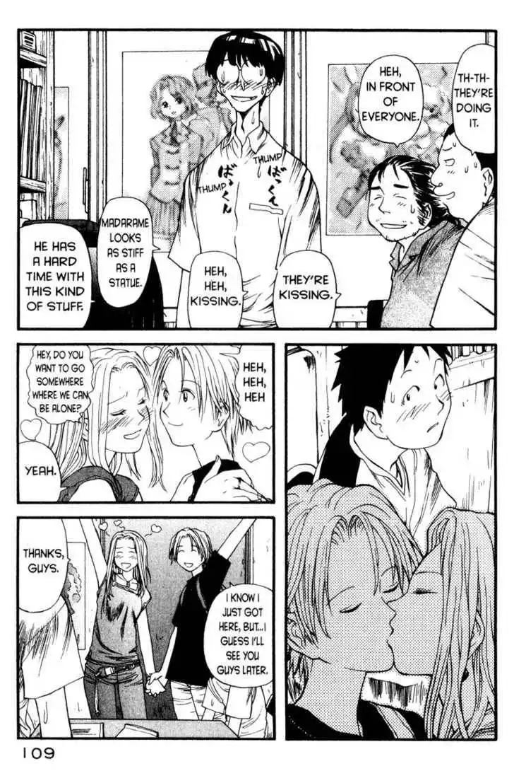 Genshiken - The Society for the Study of Modern Visual Culture Chapter 4 23